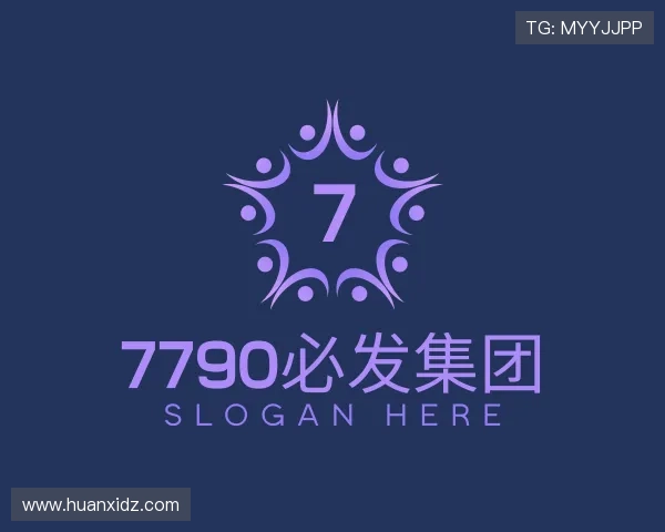 介绍7790必发集团